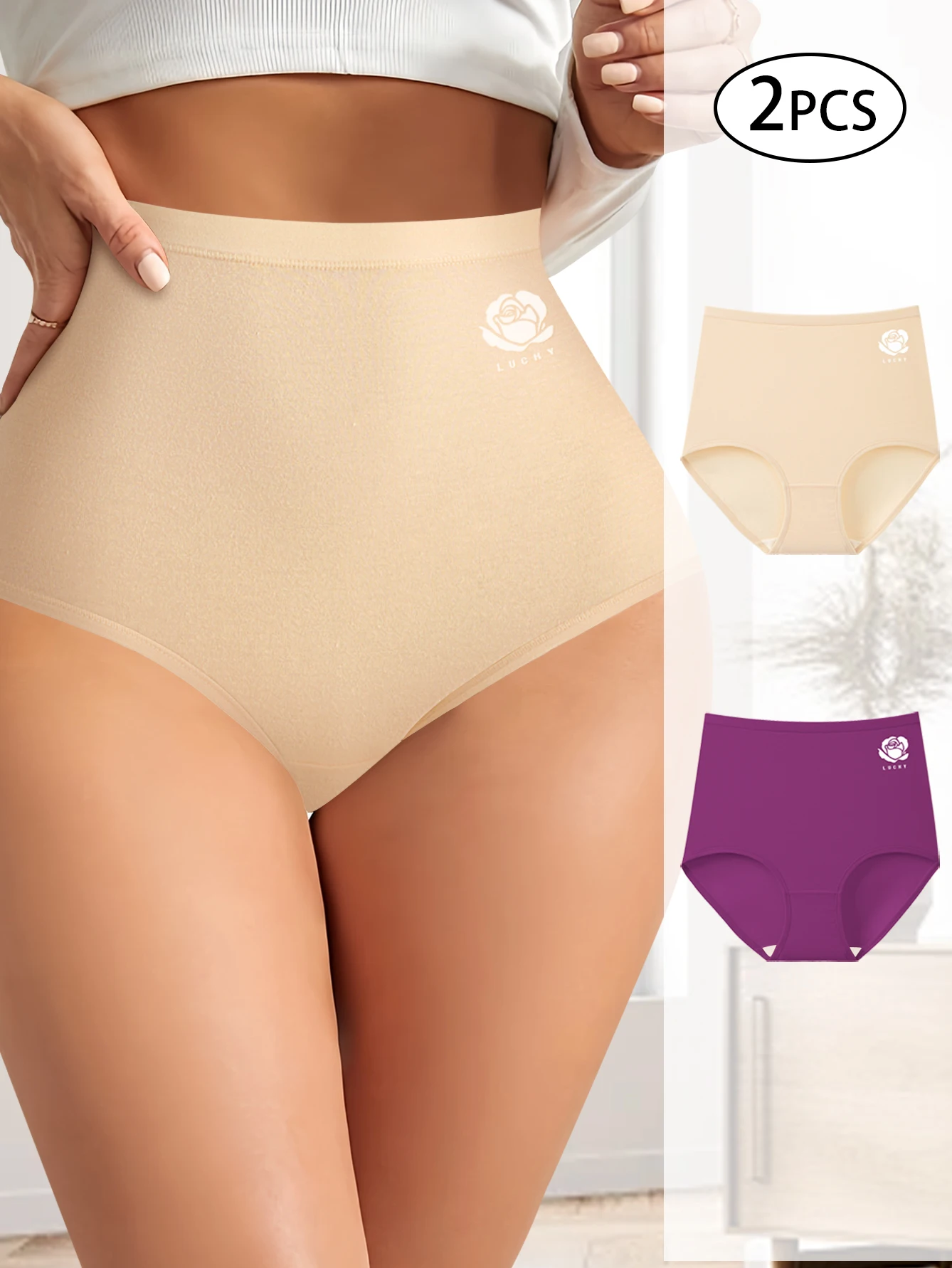 

Комплект из 2 штук: Женские бесшовные трусы с высокой талией для коррекции живота, дышащие, невидимые, с защитой от скатывания пояса, для работы и путешествий