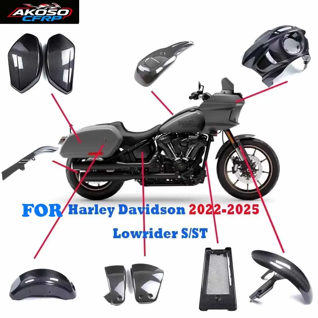 

For Harley Davidson lowrider S/ST 2022-2025 Carbon Fiber Fender Cover Fuel Tank Chain Fairing Motorcycle Accessories Protector
