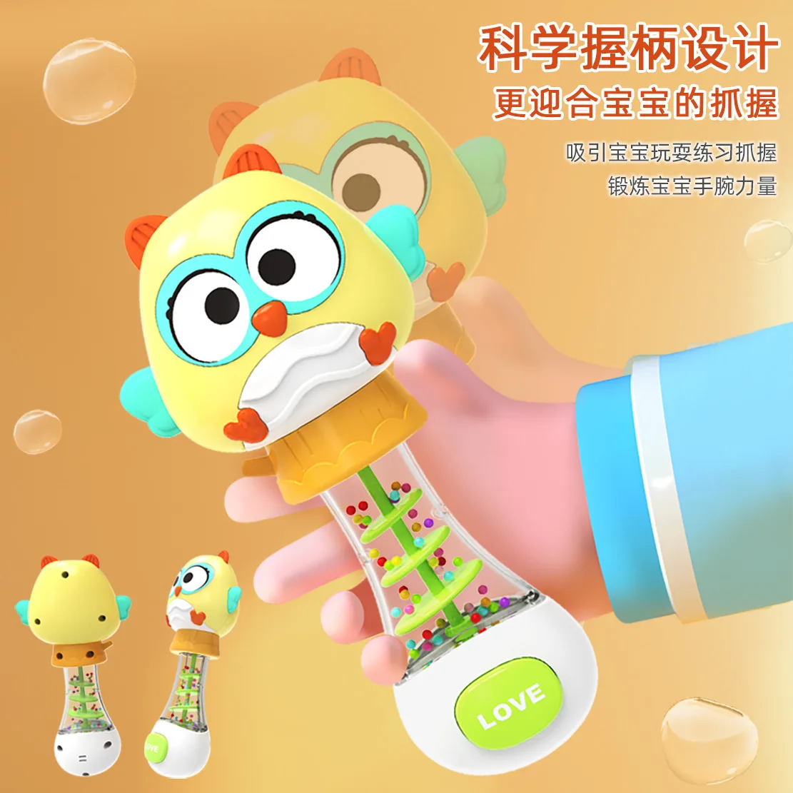 1-teiliges süßes Cartoon-Rasselspielzeug für Kinder mit lustigem Tiergriff, Press- und Soundfunktion, aus weichem Gummi, geeignet für Babys