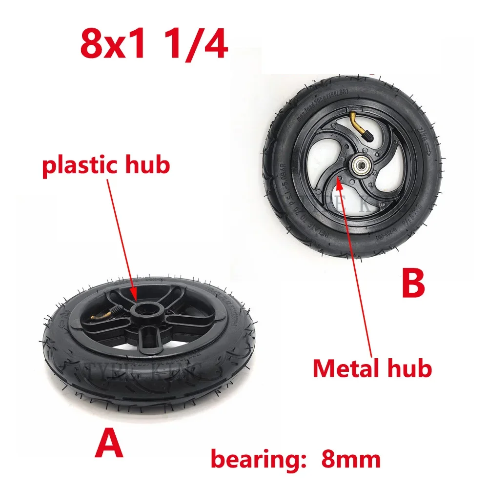 

8X1 1 / 4 колесные шины 8 дюймов электрический скутер 8x1,25 пневматические шины с ободом