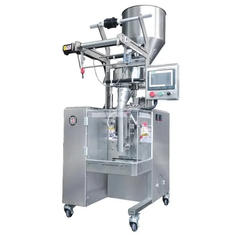 Vertical sugar granular bag 3-side filling and sealing packaging machine, multi-functional granular packaging machine