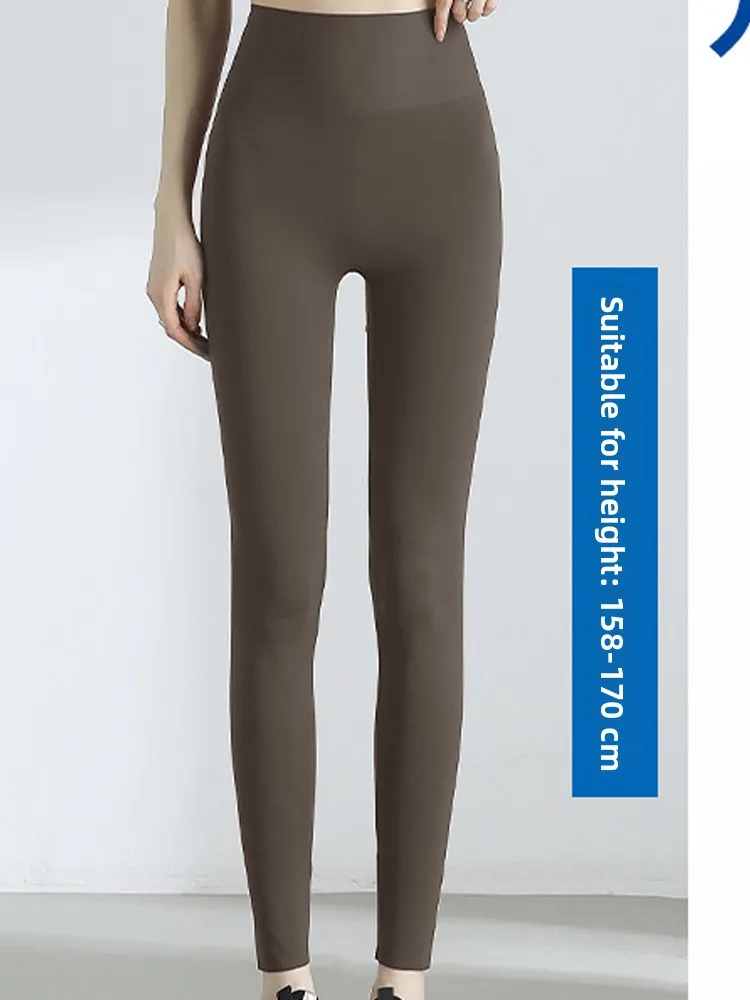 Calças de Yoga de Cintura Alta Finas para Mulheres 2025, Calças de Couro para Primavera, Verão e Outono, Modelagem que Afina a Barriga, Marrom Profundo