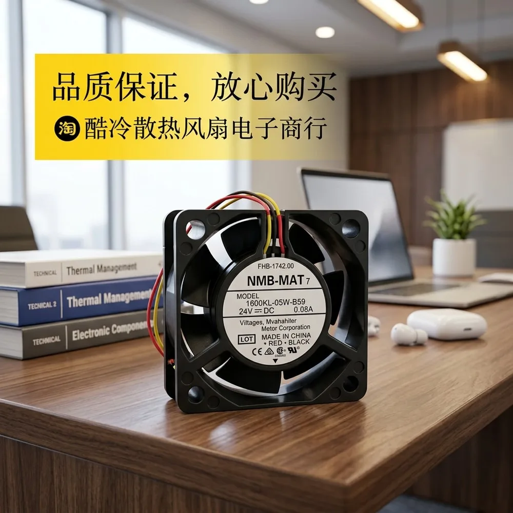 

For NMB 1606KL-05W-B59 DC24V 0.08A 3-Wire Silent Cooling Fan