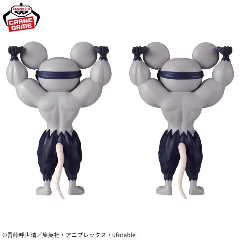 재고 있음 반프레스토 반다이 애니메이션 피규어 귀멸의 칼날 근육 마우스 피규어 PVC 액션 피규어 스태츄 컬렉션 모델 장난감 어린이용