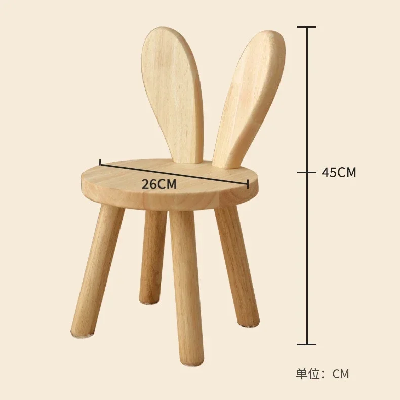 

Household Wood Solid Stool Shoeshine Stool Children Backrest Small Chair Wooden Bench Square Stool Coffee Table Rabbit