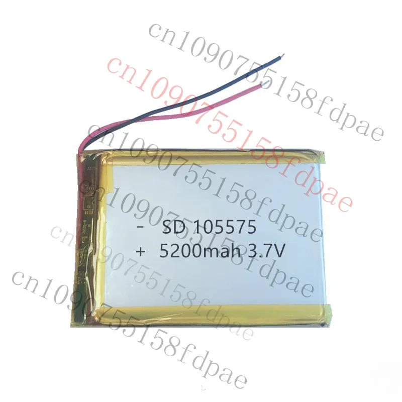 Ok 105575 3.7V Poly…