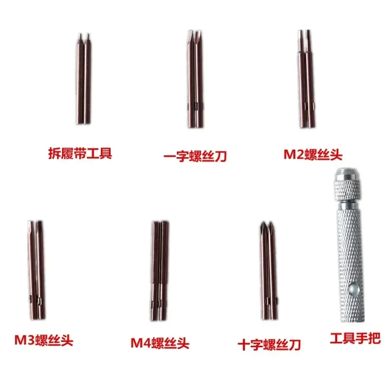 apply to WiFi video trolley mobile APP remote control T300 crawler trolley video camera intelligent robot