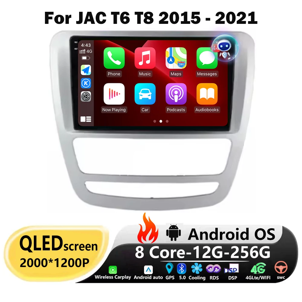 9'' Android 16 Auto For JAC T6 T8 2015 2016 2018 2022 2021 Car Radio Multimedia Video Player GPS Navigation WIFI Carplay BT DSP
