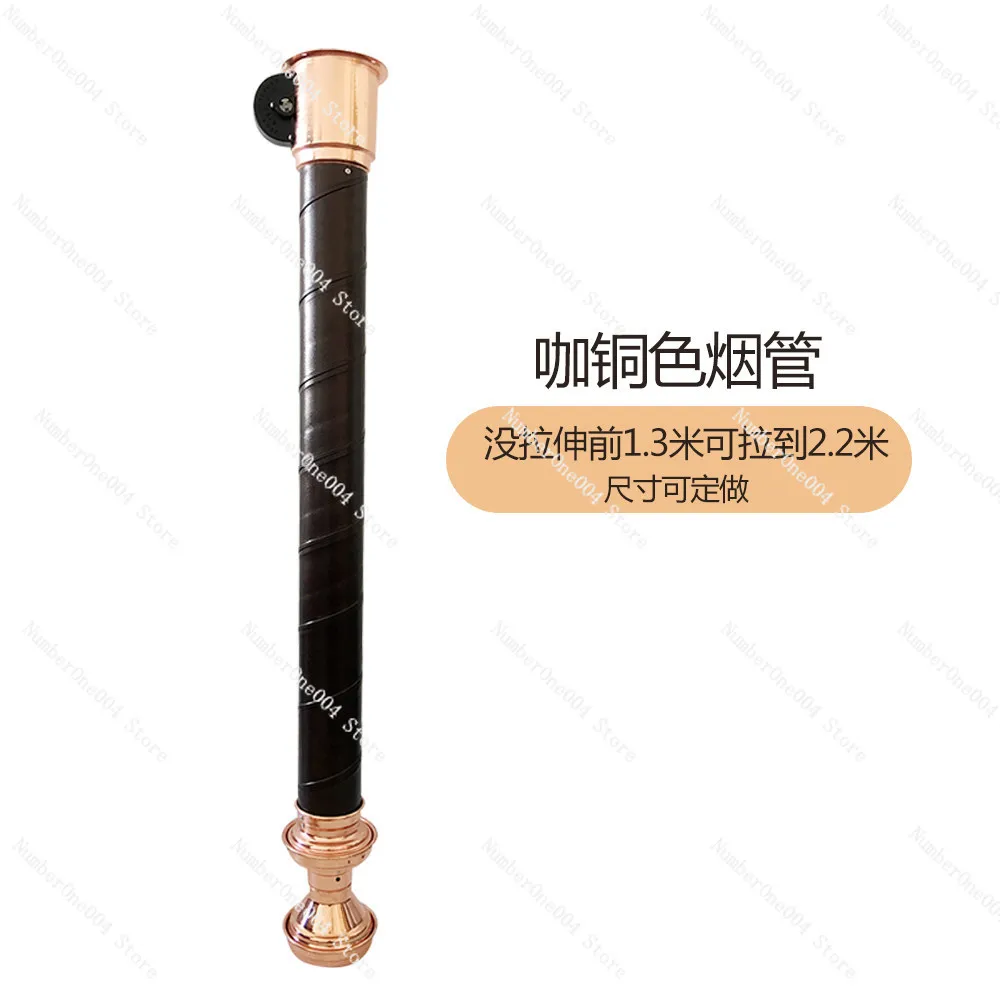 Stainless Steel Telescopic Exhaust Pipe Extendable Smoke Hood for BBQ Ventilation Chimney
