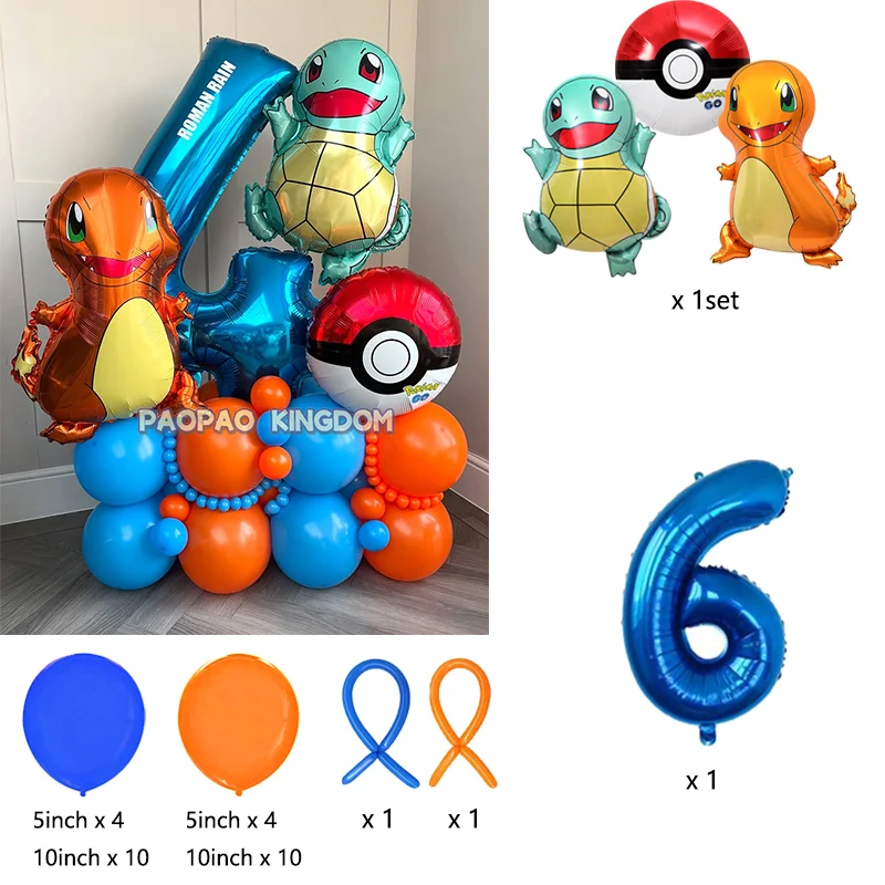 Liebliches Pikachu-Themen-Party-Ballonset Geburtstags-Dekorations-Ballonkit Party-Geschenke für Kinder – Detail 8