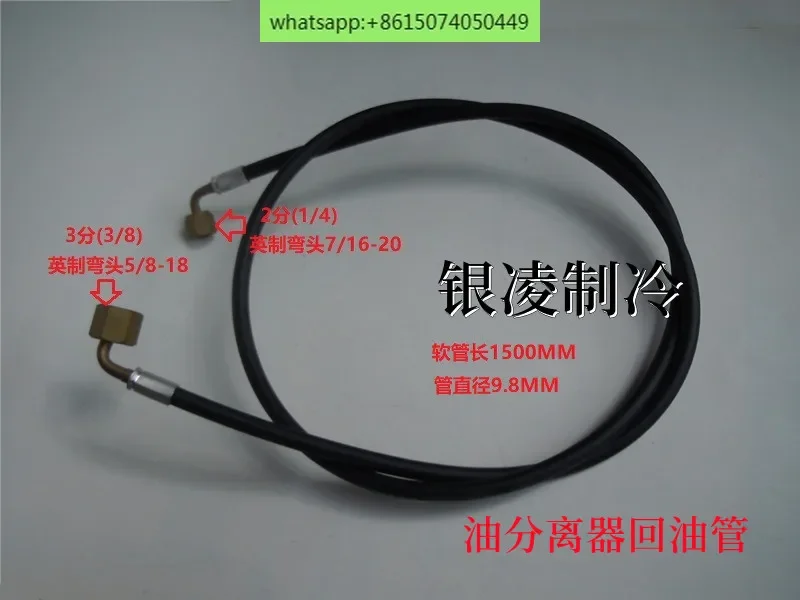10 pcs Chiller Cold StoragePressure GaugePressure Controller Compressor Oil Dashboard Group Connection Hose