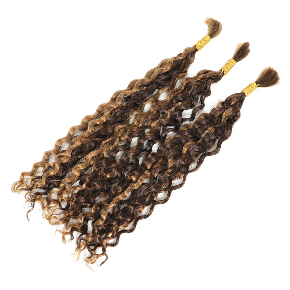 P4/27 Water Wave Bulk Braiding Human Hair For Boho Braids Crochet Micro Knotless Bohemian Box Braids Double Drawn Wet and Wavy