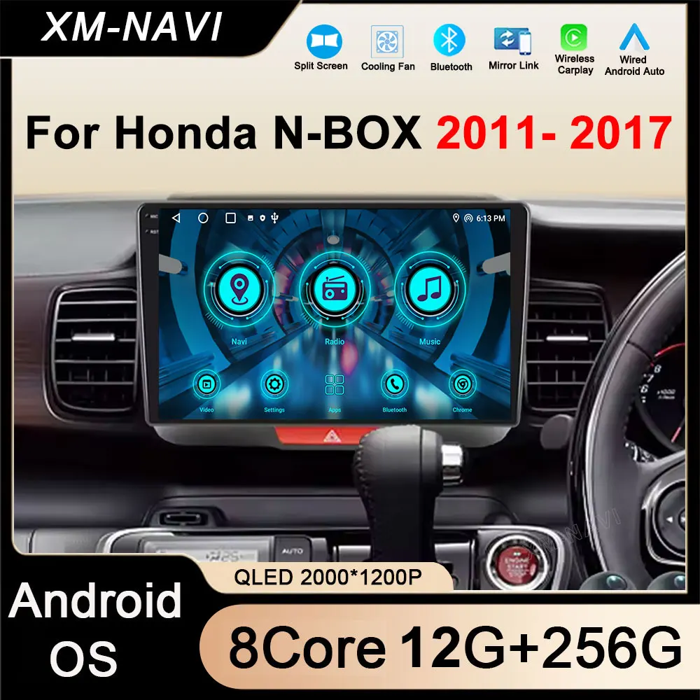 Autoradio CarPlay Android 16 Auto Car Radio Multimedia Player For Honda NBox N-BOX 2011- 2017 DSP Navigation GPS Stereo 4G+WIFI