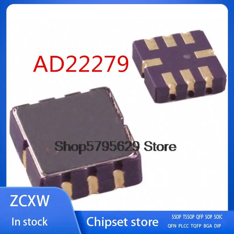 

5 шт./партия 22279 AD22279 AD22279-A-R2 ADXL78 LCC8