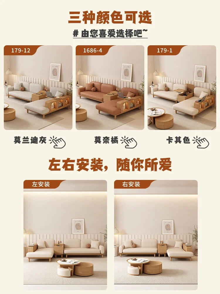 Multifuncional Tecido Pano Sofá, Armazenamento, Compartimento Lateral, Côncavo