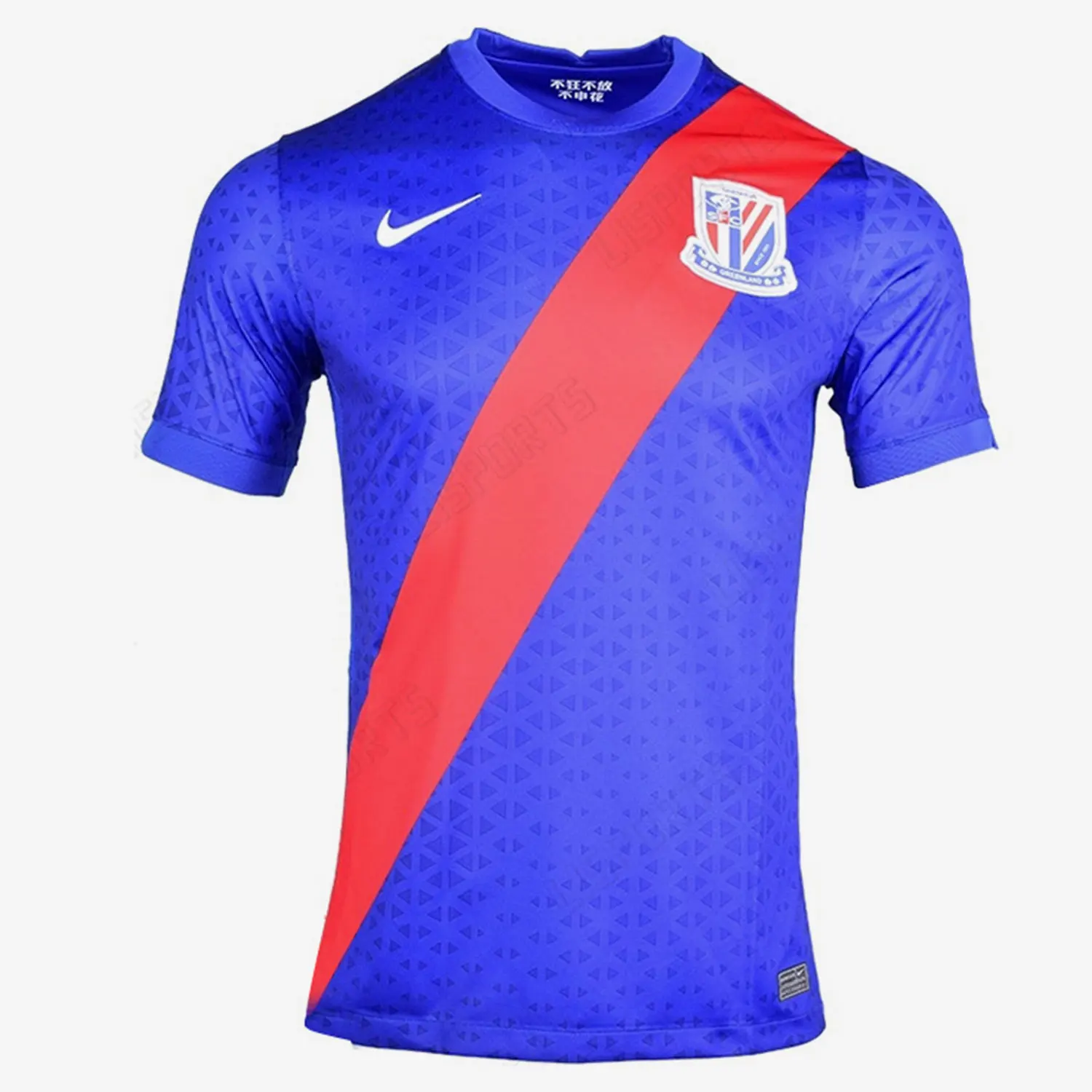 

Мужская футбольная тренировочная футболка Nike Authentic Spring Fan Edition CT6191-485