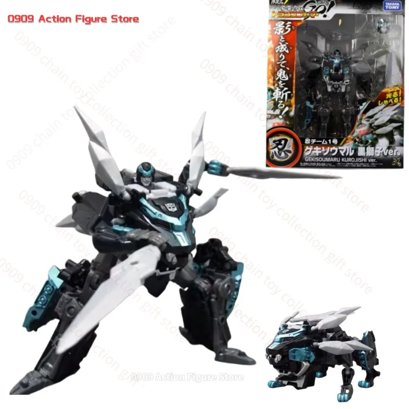 

In Stock Transformed Toys Mobile Toy Collection Gifts