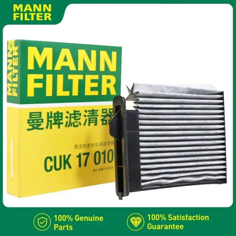 

Воздушный фильтр MANNFILTER CUK17010 для NISSAN Sylphy 1,6 л 1,8 л Tiida Yida 1,8 л Livina Geniss Qida л 27891ED50A