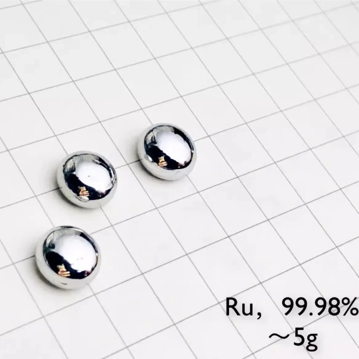 Ruthenium Melt Beads 0.3g-5g 99.98% High-purity Ru Balls