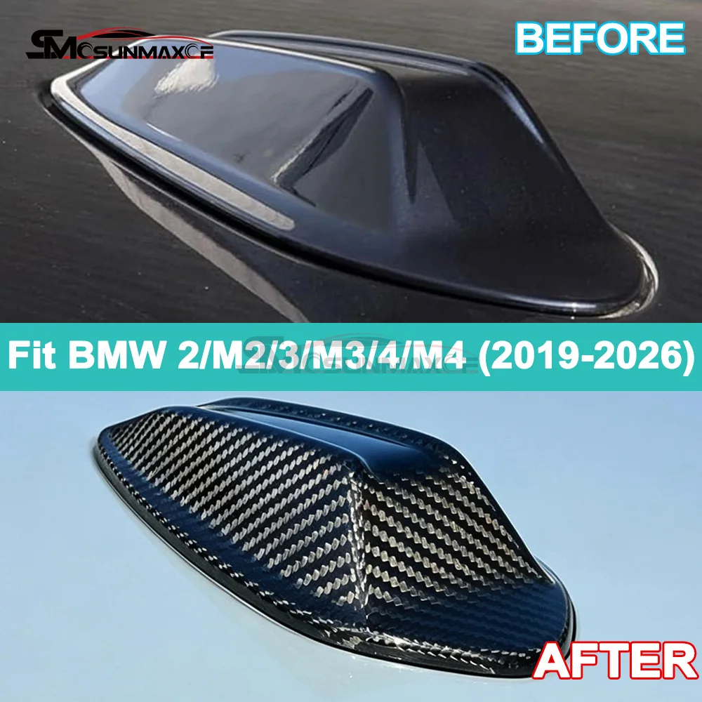 For BMW 4 M4 G22 G23 G26 G82 G83 3 M3 G20 G21 G80 G81 2 M2 G42 G87 2019-2026 Carbon Fiber Antenna Cover Shark Fin Accessories