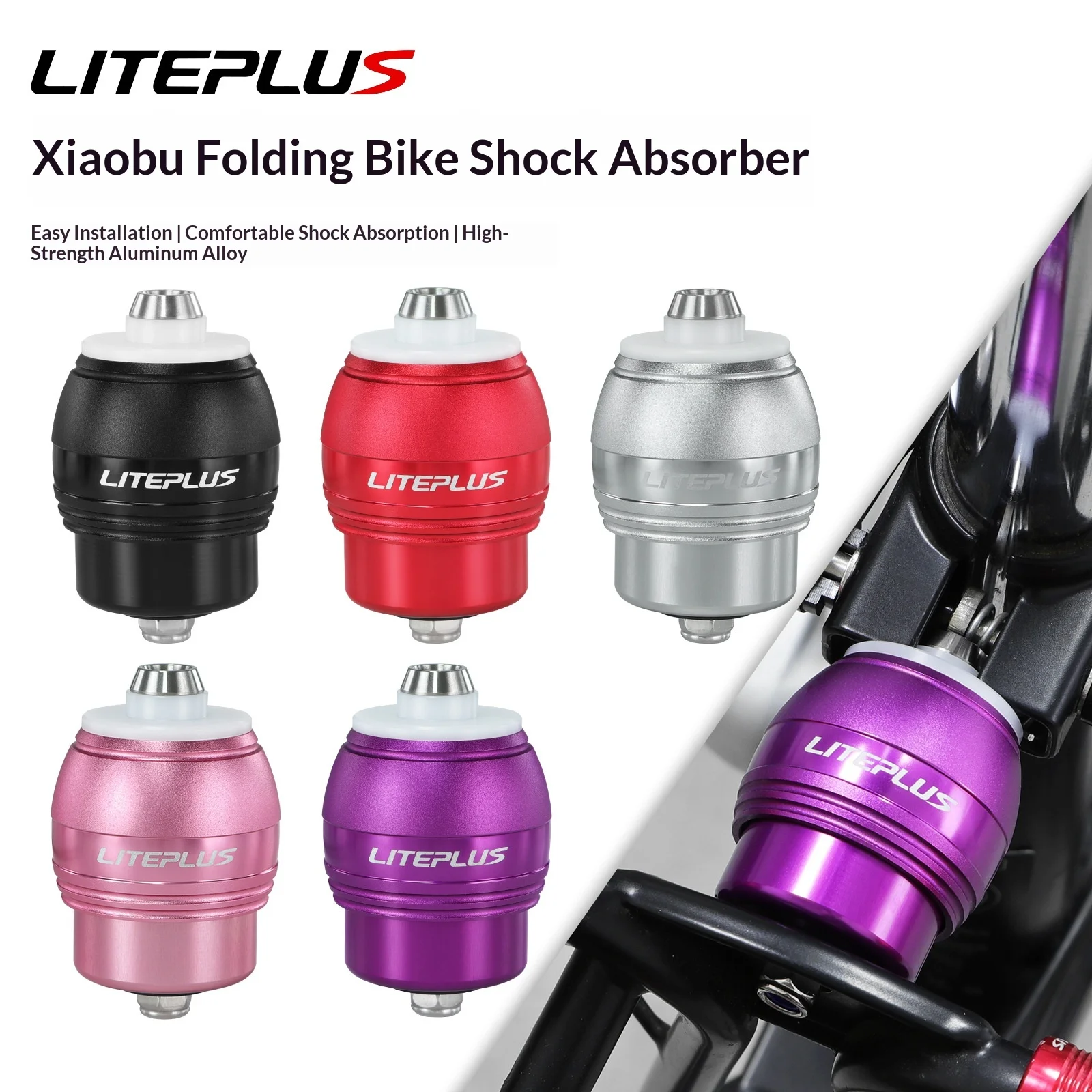 

Амортизатор LITEPLUS SA01 для складных велосипедов Brompton, алюминиевый сплав, модернизация задней подвески для британских модификаций Brompton