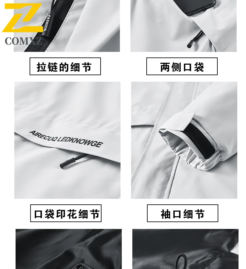 EiAO سترة واقية للزوجين مقاوم للماء الرجال النساء في الهواء الطلق يندبروف معطف واق من المطر التنزه التخييم الصيد رياضي معطف غير رسمي للجنسين 2025 #5