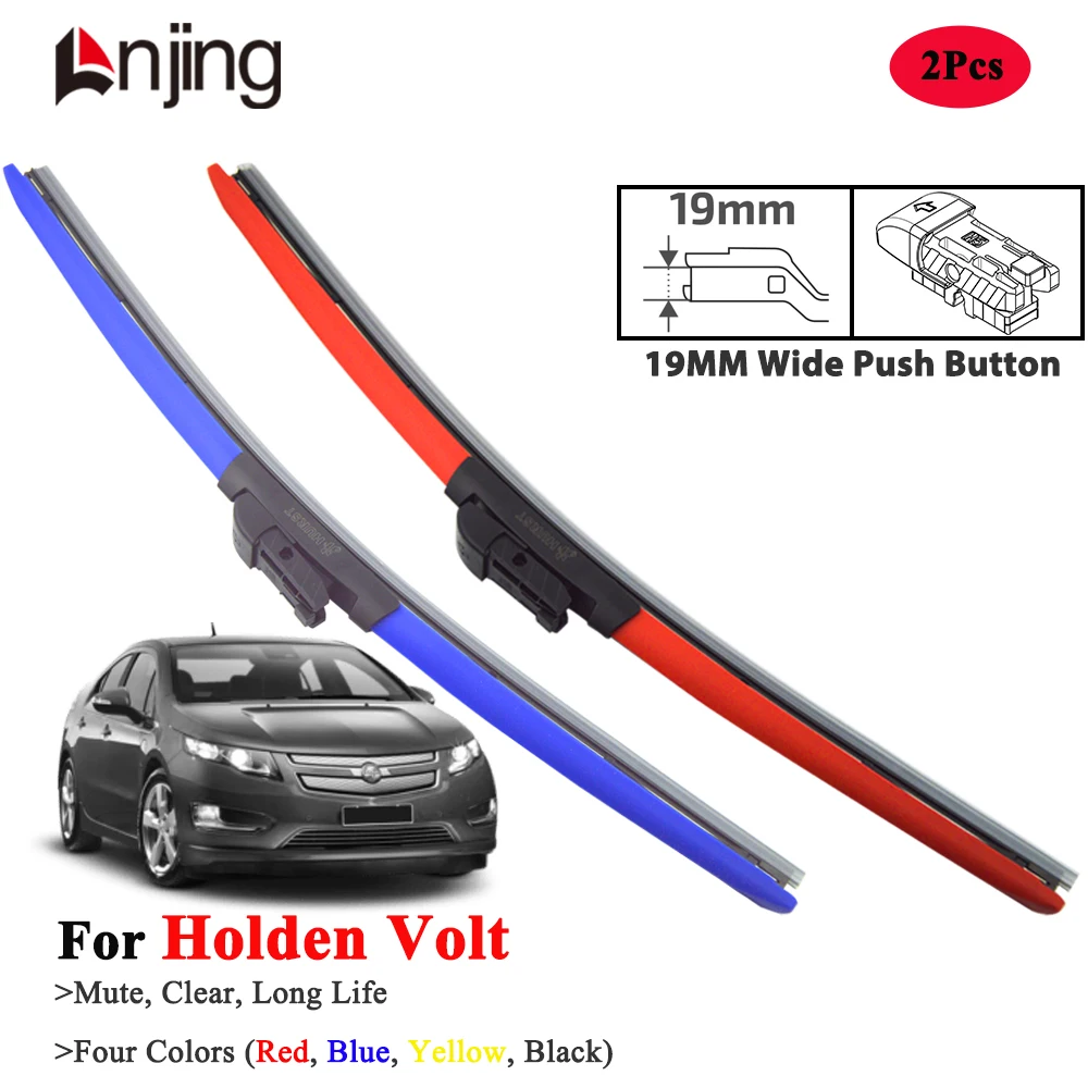 

LNJING Colorful Wiper Blades For Holden Volt 2012-2015