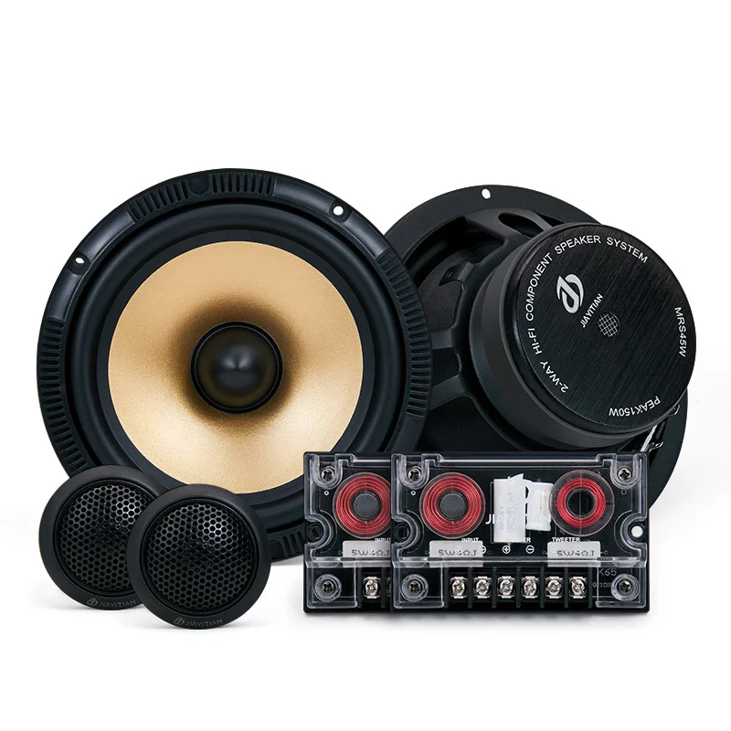 Car audio modification kit speaker 6.5 inch high sound quality car mounted 4 inch 5 inch full car bass effect improvement