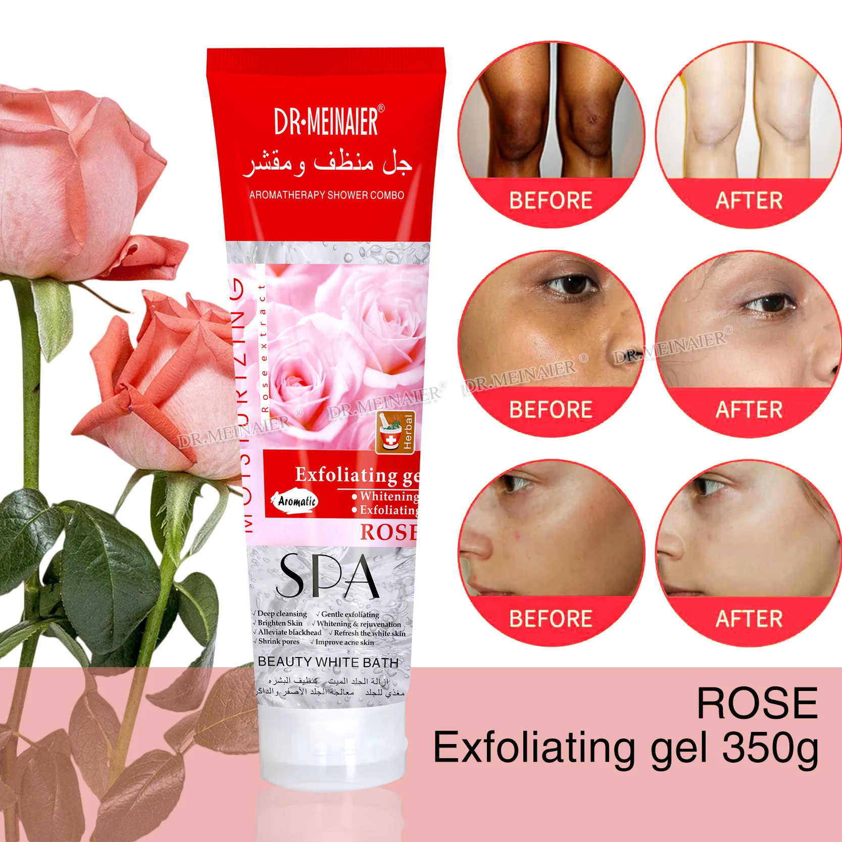 Gentle Exfoliation Exfoliation Blackhead Removal Deep Cleansing Brightening Skin Tone Purification Pore Rejuvenation Scrub Gel
