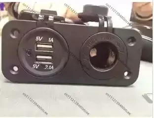 Combination Cigarette Lighter Socket With USB Port & Voltage Display Vehicle Power Outlet For Car Yacht