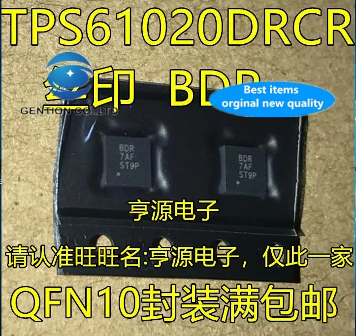 

10pcs 100% orginal new in stock TPS61020DRCR TPS61020 BDR power management chip QFN10