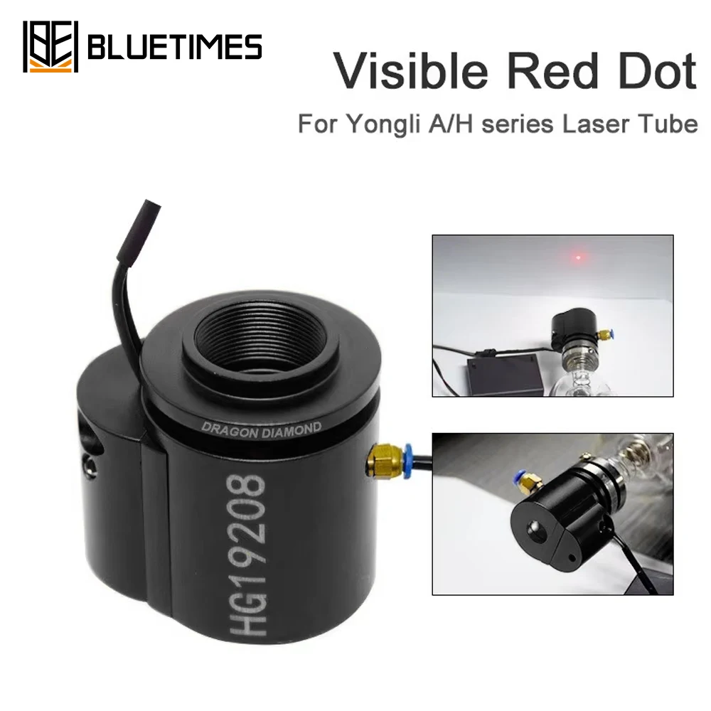 BLUETIMES CO2 Laser Infrared Red Light Indicator Red Dot Set Assist Device Positioning For YONGLI Laser Tube Upgraded Version