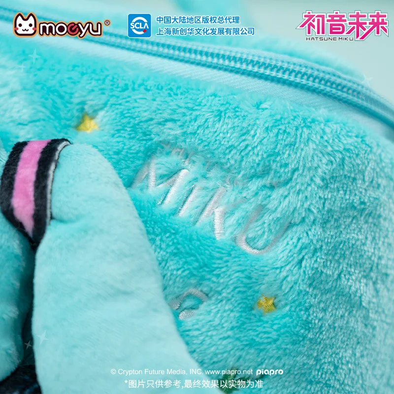 Hatsune Miku – trousse de maquillage pour femmes et hommes, sacs de rangement de voyage en peluche pour cosmétiques, trousse de toilette et de beauté, jouets cadeau, nouvelle collection 2025