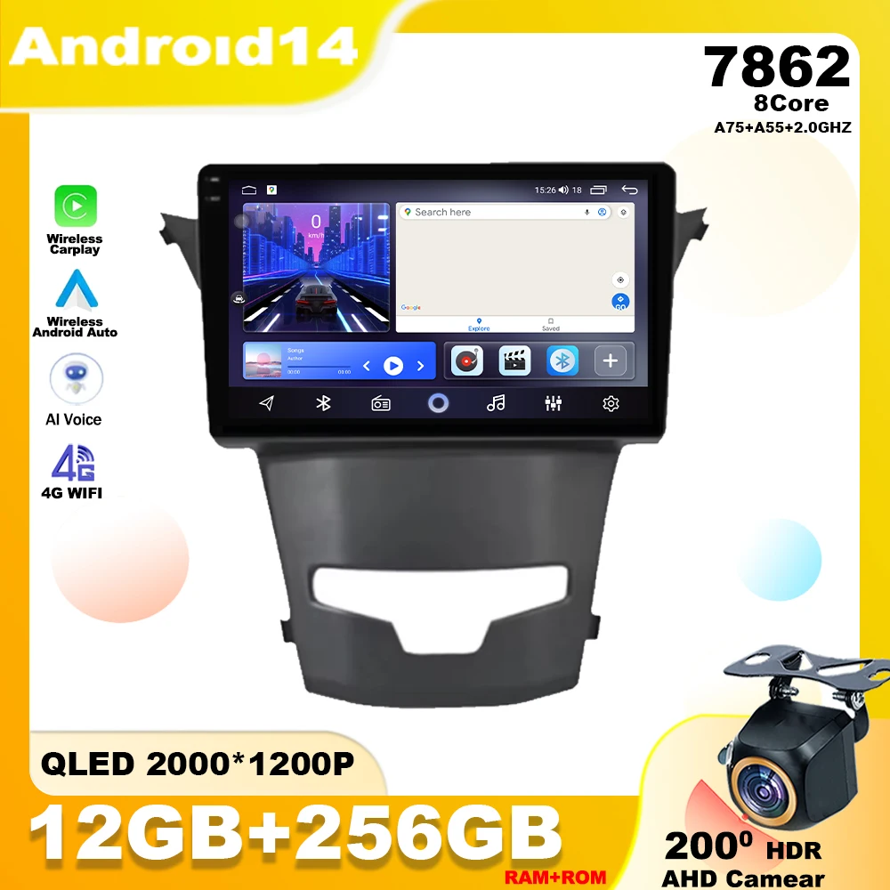 Android 14 For SsangYong Korando 3 Actyon 2 2013 - 2017 Car Radio Multimedia Player Stereo Navigation GPS WIFI 4G Carplay QLED