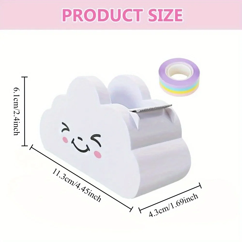 Cloud Shaped Tape Dispenser Rainbow Color Packing Tape Cutter Stationery Adhesive Machine Supplies Desktop Tape Holder Students