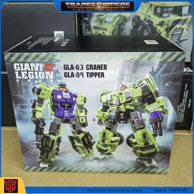 インベントリー トランスフォーマー トイスタジオシリーズ GLA-03+04 アクションフィギュア アライアンスモデル 変形ロボットモデル コレクタブルトイ 箱入り
