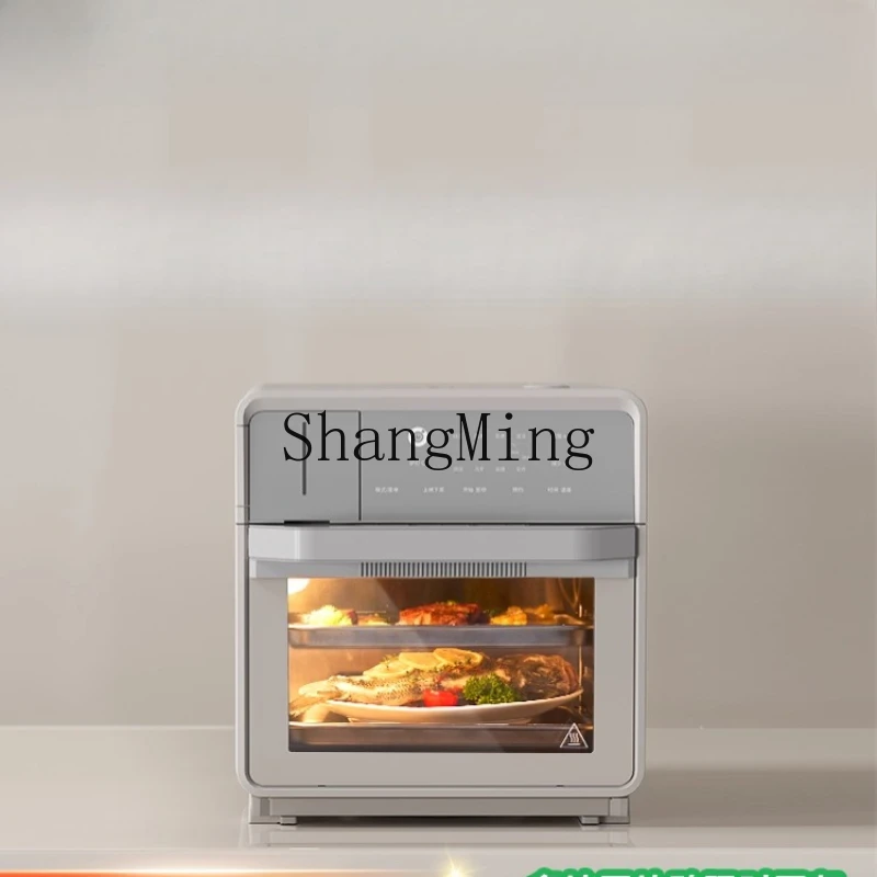 

ZYY intelligent multi-function steaming oven desktop household steaming, baking and frying machine air frying 18L