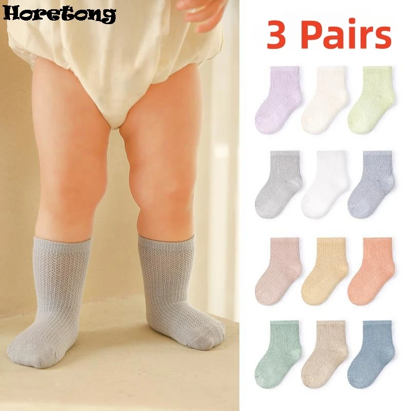 Horetong 3 Pairs Baby Girls Socks 2024 Spring Summer Cotton Unisex Baby Kids Solid Breathable Socks For Children Boys Socks 3-5Y