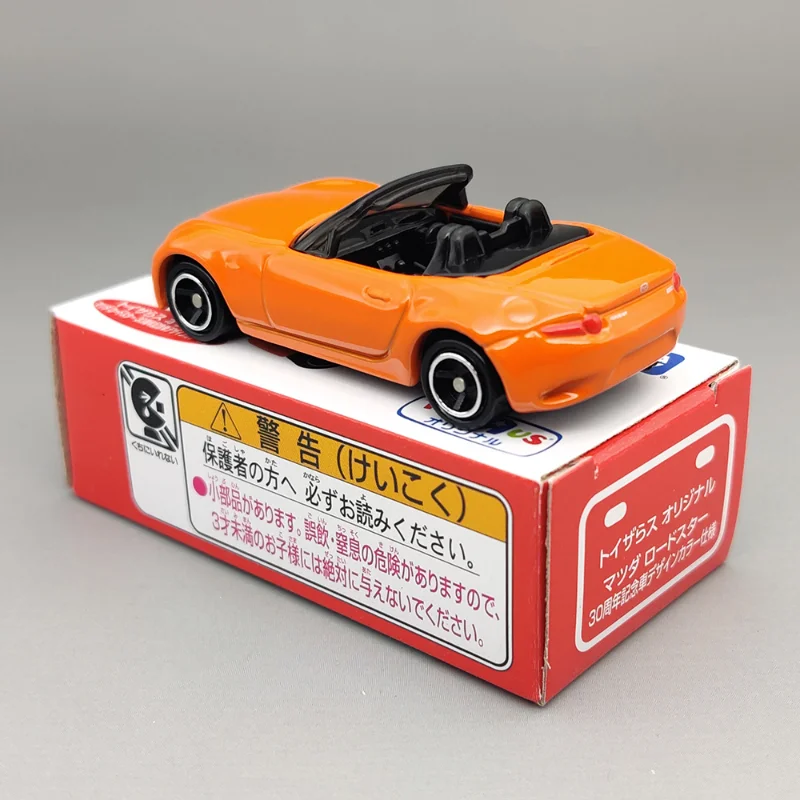 Takara Tomy Alloy Car TOMICA R Us Limited Mazda Roadstar 30th Anniversary Special Toy Model Mini Ornament Collection Gift