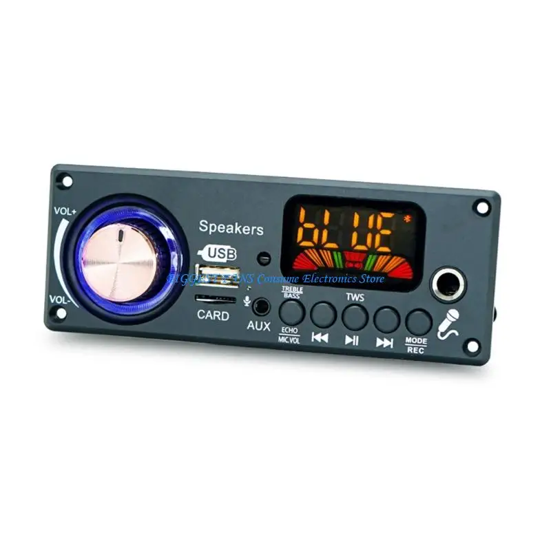 مضخم صوت صغير الحجم ولوحة فك التشفير لبيئة السيارات المكتبية التي تتميز بالبث اللاسلكي