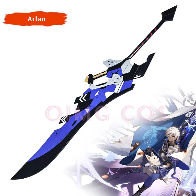 Honkai Star Rail  Arlan Cosplay Weapon Props Model