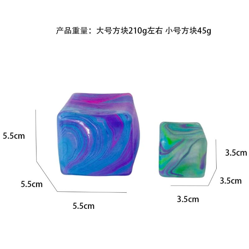 Cubo di ghiaccio ondulato Maltosio Giocattolo di decompressione Cubo di ghiaccio Cubo di ghiaccio Strumento antistress per adulti per bambini Sollievo dallo stress Giocattolo da spremere Hobby