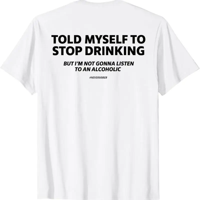 اعتدت نفسيًا لوقف عن شرب نكتة تي شيرت