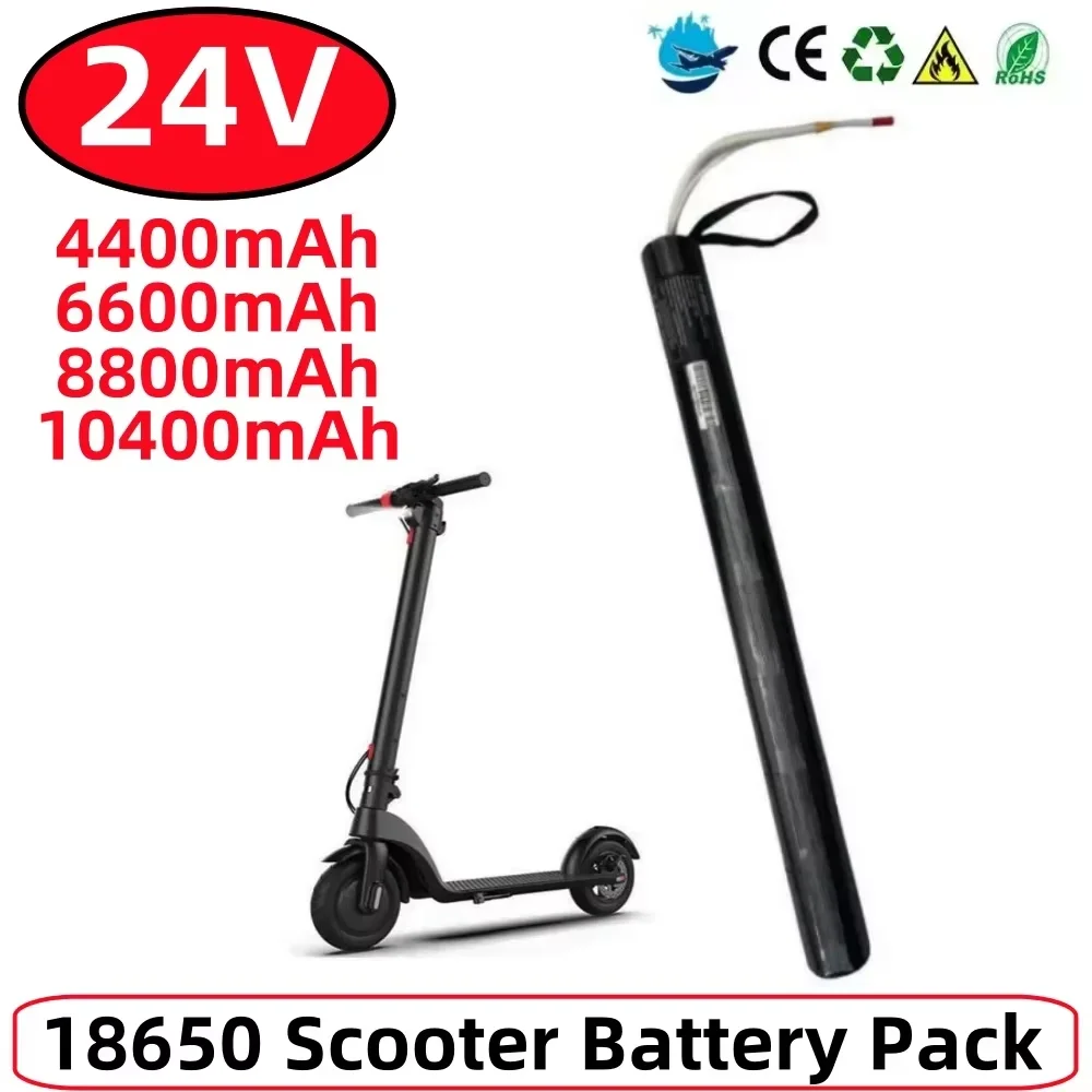 

100% original battery 24V 4.4//6.6/8.8/10.4Ah carbon fiber scooter electric scooter battery pack carbon fiber battery