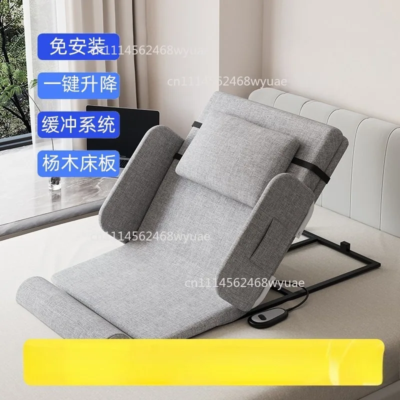 Spot Portable Electric Backrest Lifting Mattress Anti-GERD Care Bed Pad For Elderly Hemiplegia & Pregnant Women Home Nursing Aid