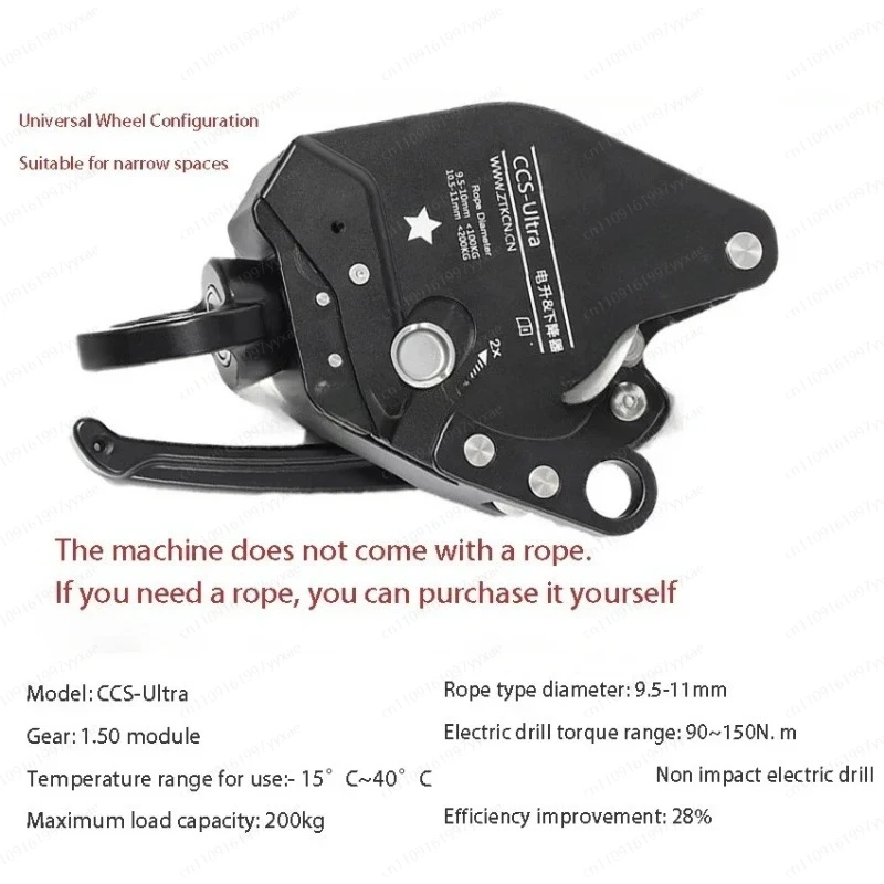 Rope lifts, rope climbing lifts, high-load aerial work equipment