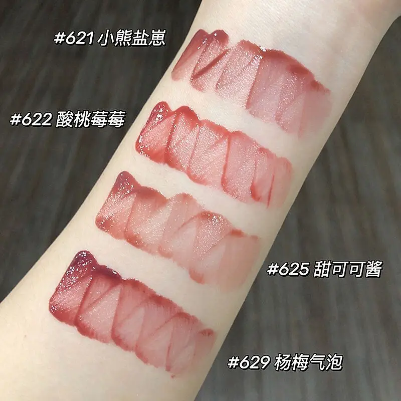 MANSLY Korean Lipstick Plumping Lip Gloss Moisturizing Lip Oil Gloss Natural Lip Plumper Lip Plumper Gloss Kawaii Lip Make up
