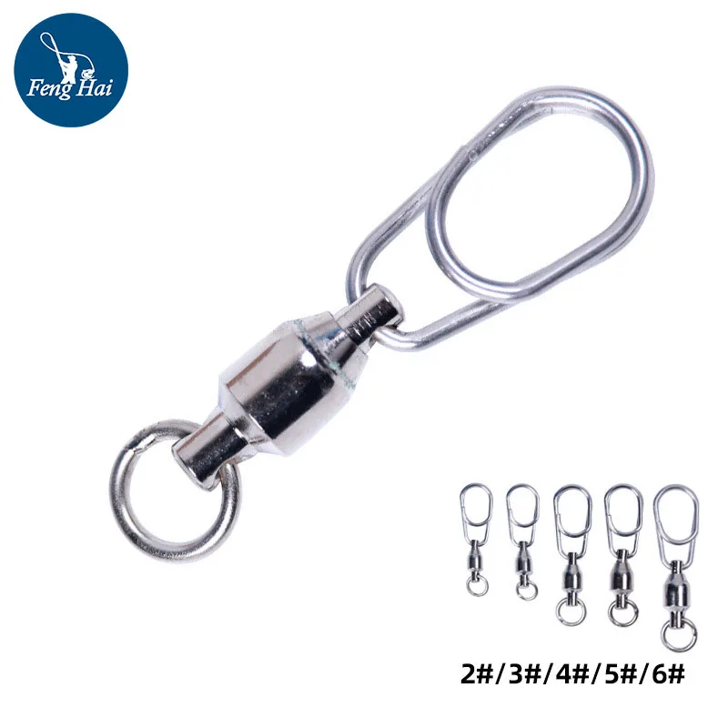 

High-Speed Bearing Swivel Snap With Fast Hanging Double-Snap Deep-Sea Iron Plate Eight Rings Iron Plate Lure Connector FishiNG