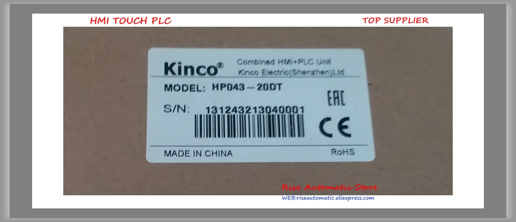 MK043E-20DT HP070-3…