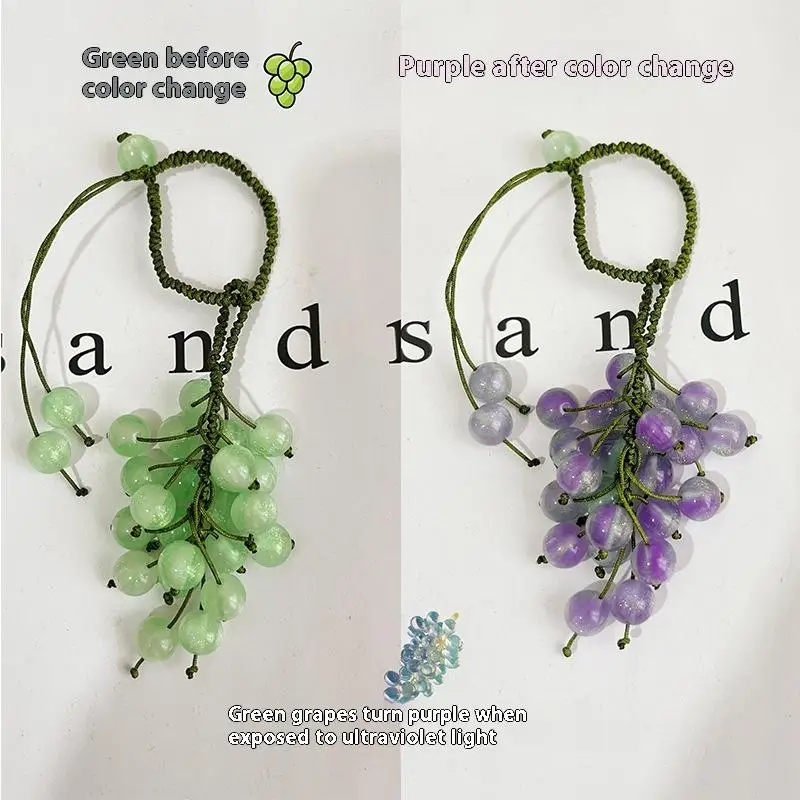 (.) Color-changing Grape Pendant Keychain DIY Hand Woven Material Package Bead Car Key Backpack Pendant Decoration Accessory